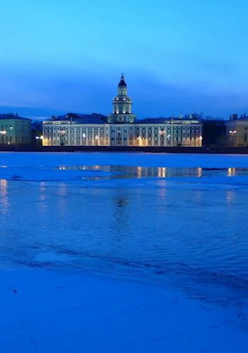 Корабль