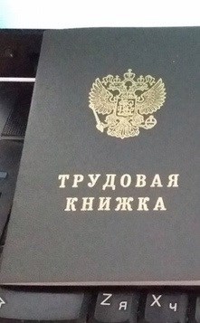 Напиши о себе что нибудь хорошее