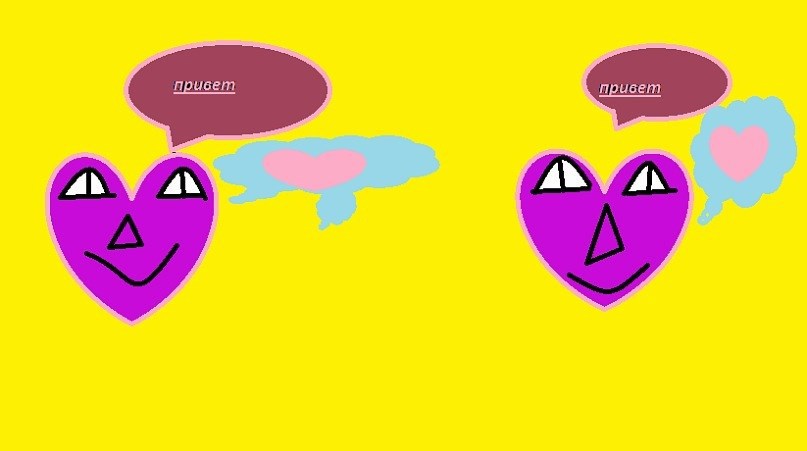 Картина Маринетт Мортем &quot;Привет!&quot; Привет!&quot;