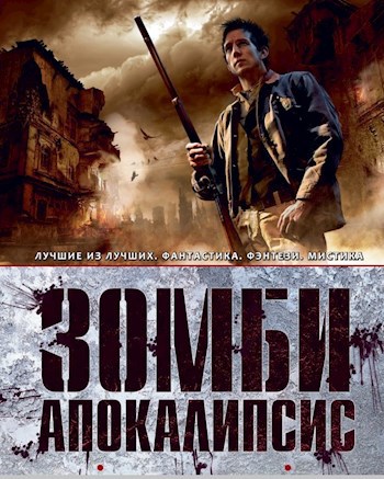 Виктория значит победа