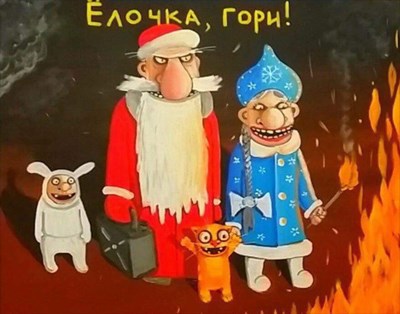 Звёздный час Семёнова