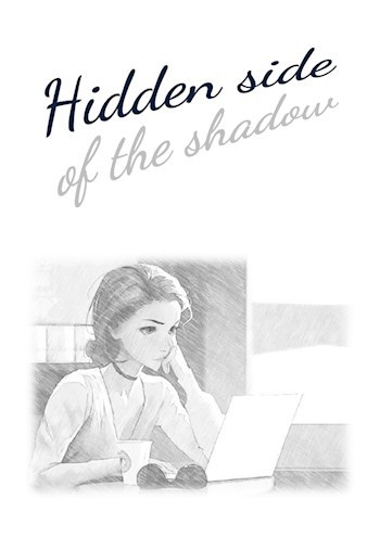 Hidden side of the shadow / Тень с обратной стороны