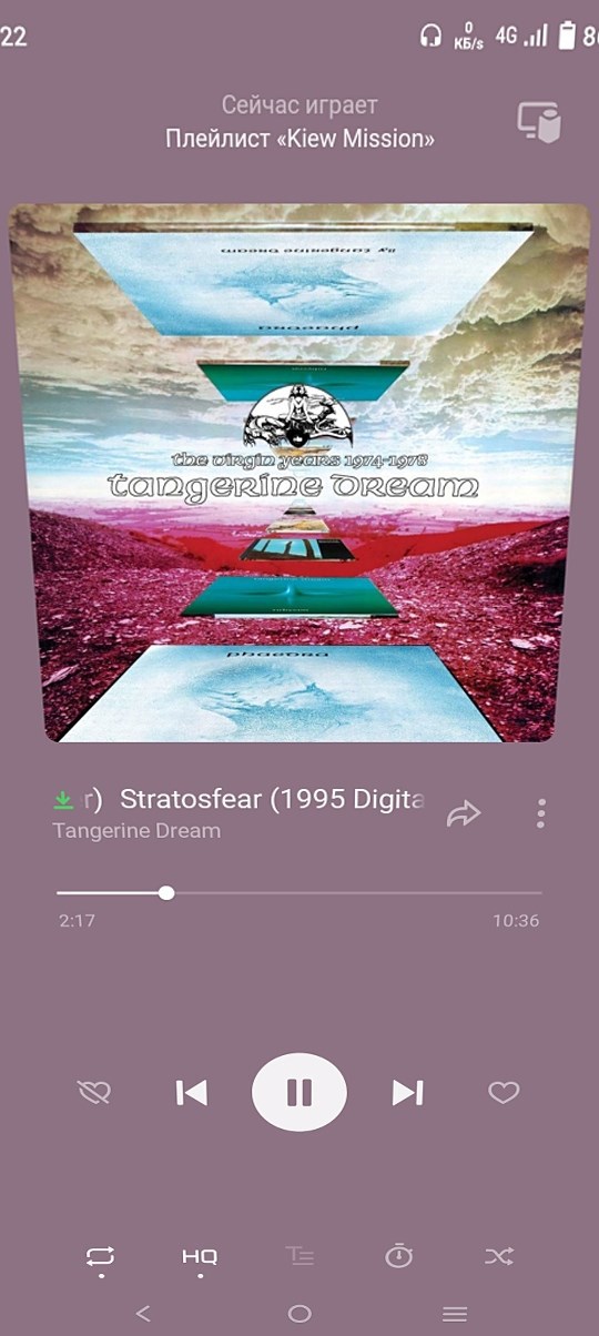 Live from a happy Hell...