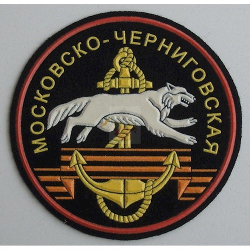 С Днем Морской пехоты!